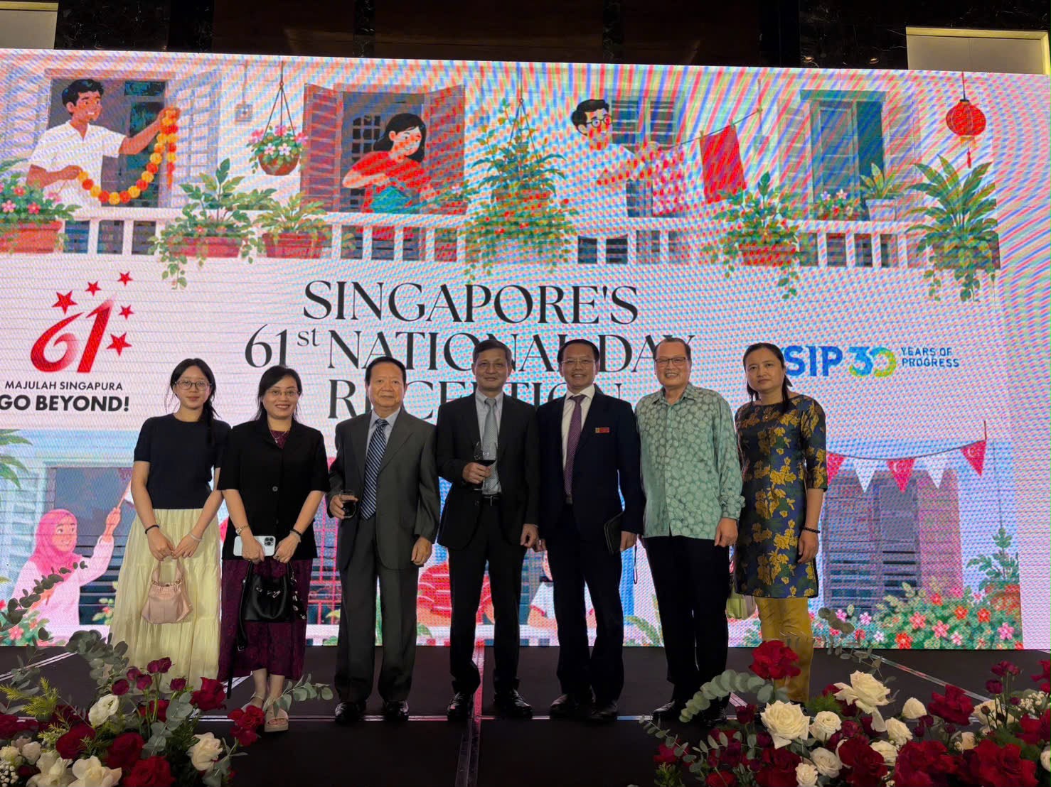 Singapore's 61st National Day celebration
